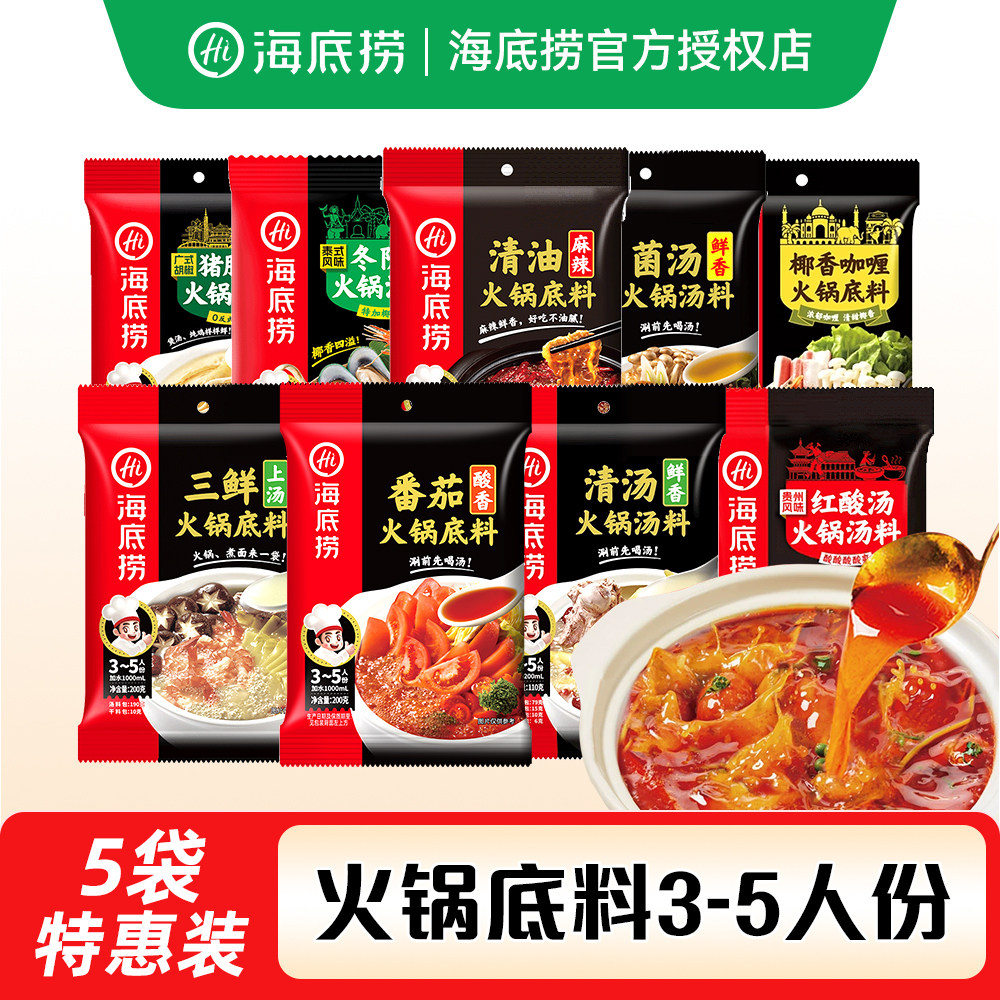 ������ ���㷬�ѻ������ 200g*1�� 3-5�˷� 51.8Ԫ��5��(��10.36Ԫ/��)