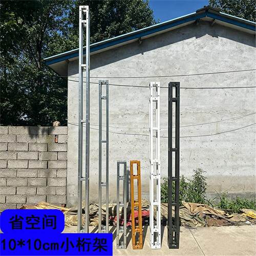 桁架小10cm10婚庆方管镀锌