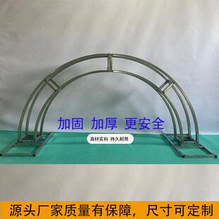 拱形装饰铁艺拱门弧形桁架道具吊顶婚庆户外架子摆件布置婚庆背景