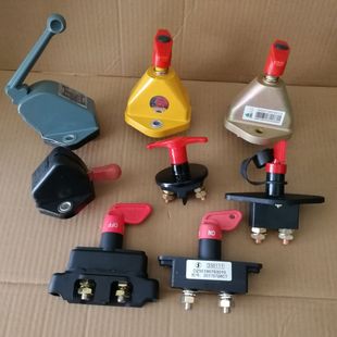 电源大闸刀农用车货车通用 纯铜汽车电瓶断电总开关jk861手动改装