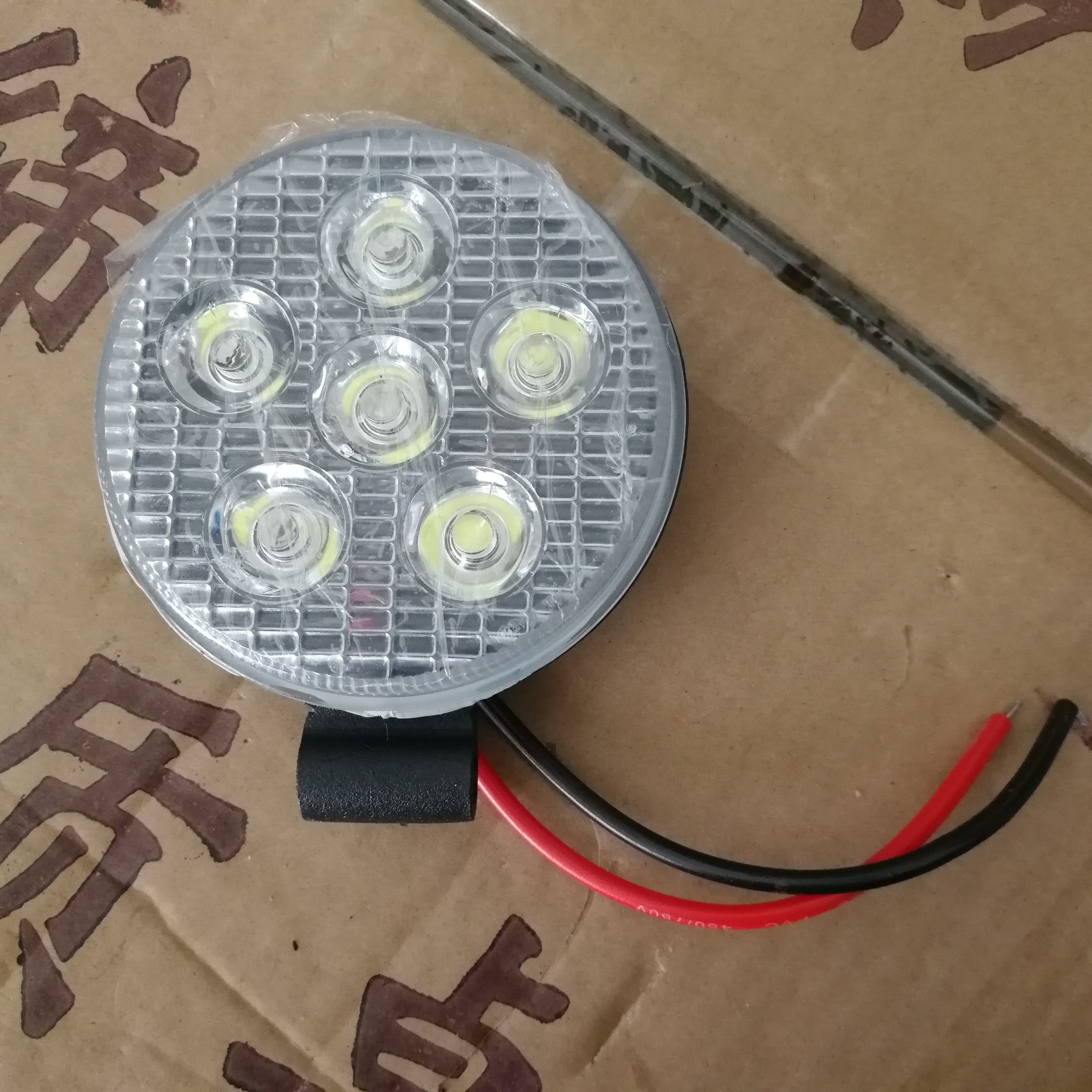 12v24v超薄6珠汽车货车led射灯摩托车电动车超亮前照大灯强光雾灯