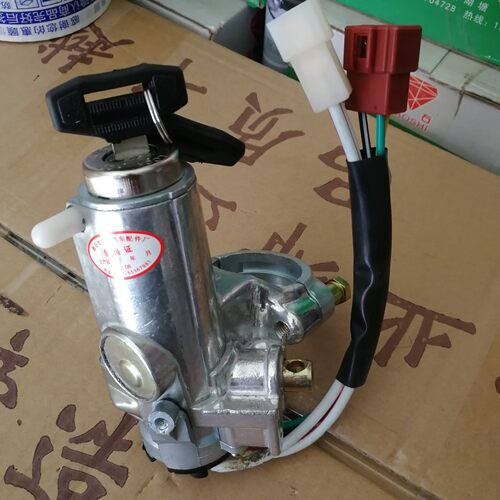 一汽解放151六平柴货车点火开关启动钥匙开关JK318L电门锁总成