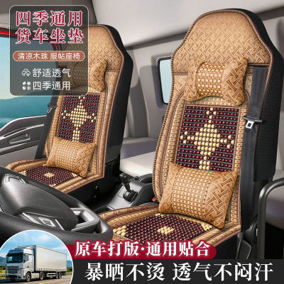 江淮格尔发k3 k5 k6 a5l a5x k5w k5l坐垫重卡骏铃v8v9货车座椅套