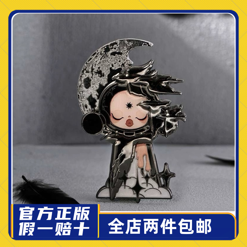 POPMART泡泡玛特正品SKULLPANDA漫相集系列徽章盲盒潮流周边礼物