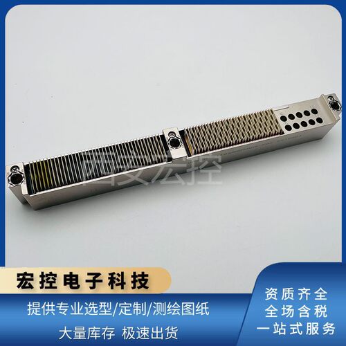 VPX系列模块插头VPX20-51T8aAA8AAD8-P02加固型光电混装连接器