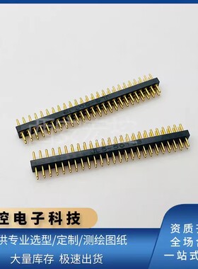 JL5系列50芯连接器JL5-50TJB双列插针矩形航插品质保证拍前咨询