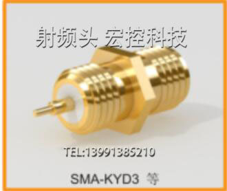 华达牌SMA-KYD3射频头现货直销拍前咨询