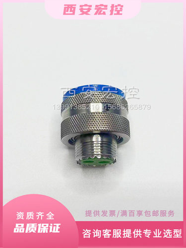 圆形连接器JY27467E1302SN插头插座 详情