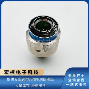 GJB599 III系列航插连接器13芯J599/26FTB35PA-H圆形插头不锈钢