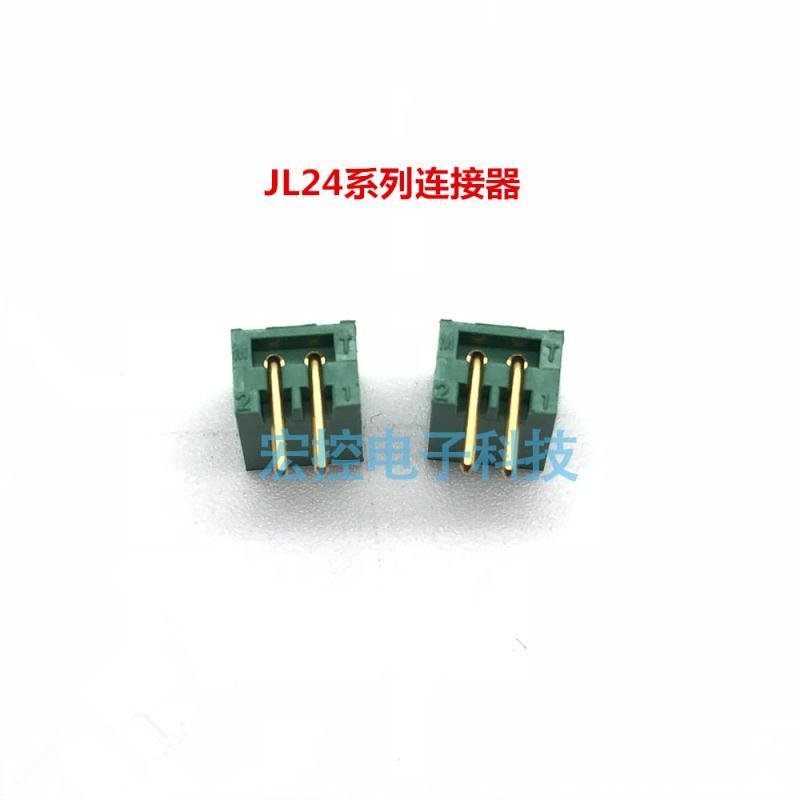 JL24连接器插头插座JL24-06TKY-300JL24-06ZJBZJWJL24-6TKH