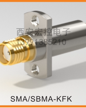 SMA-SBMA-KFK射频头现货直销