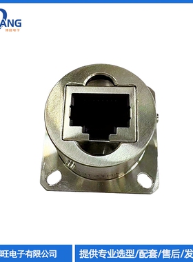 宏控YW121E01-C2高速网络圆形电连接器