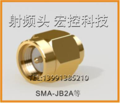 SMA-JB2A射频头现货直销拍前询价