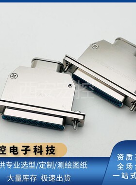 J30JHT系列矩形连接器J30JHT25TJSA00B06-AD 25芯详情