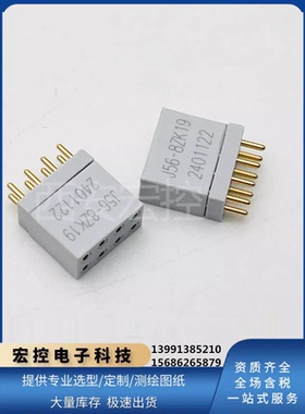 矩形双列直插连接器J56-8ZK19 J56-8ZK16 J56-8ZK12 J56-8ZK13