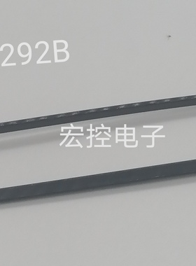 特价销售台湾KSS扎带CV-150B 150*3.6MM