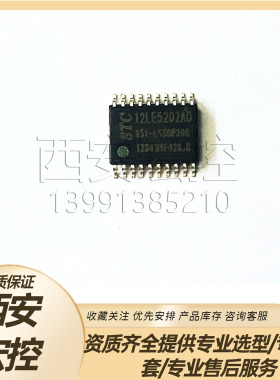 集成电路 AM29F400BT 全新现货 拍前