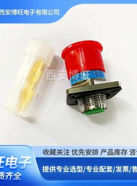 GJB599 I系列(MIL-DTL-38999 I系列) 电连接器 J599-20KB35PN