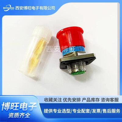 GJB599 I系列(MIL-DTL-38999 I系列) 电连接器 J599-20KB35PN