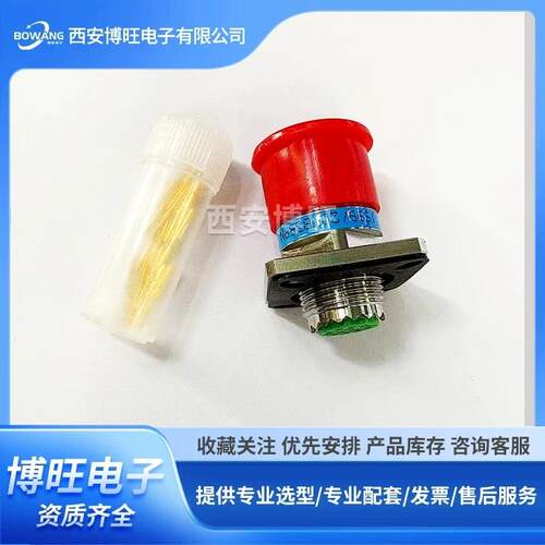 GJB599 I系列(MIL-DTL-38999 I系列) 电连接器 J599-20KB35PN