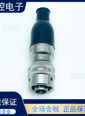 Y50P系列连接器Y50P-0810TJ1 品质保证欢迎选购 价格虚拟拍前咨询