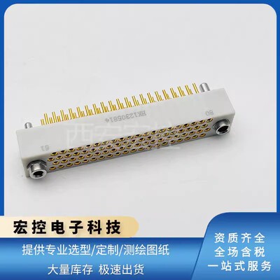 J80C系列航插连接器J80C-80ZK1