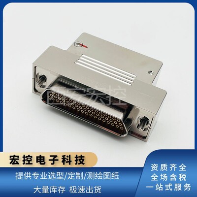 矩形连接器西安宏控J29A