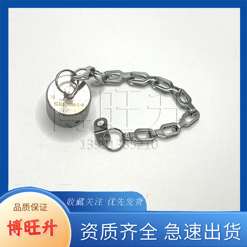 YL3181-08S-L-0 不锈钢防尘帽 品质保证 现货直发 拍前咨询