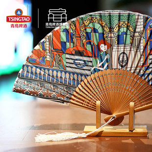 青岛啤酒博物馆醉美人折扇礼品创意礼物 青岛啤酒官方文创