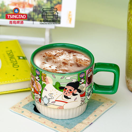 青岛啤酒博物馆李白马克杯文创礼品 青岛啤酒官方文创