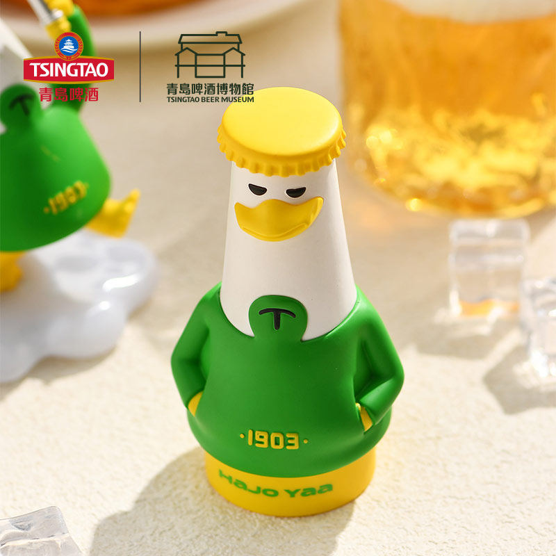 青岛啤酒博物馆HaJoYaa哈酒鸭立体开瓶器酒起子 青岛啤酒官方文创图片