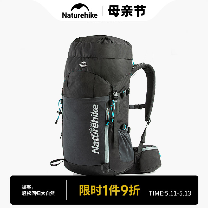 naturehike挪客专业男女登山包