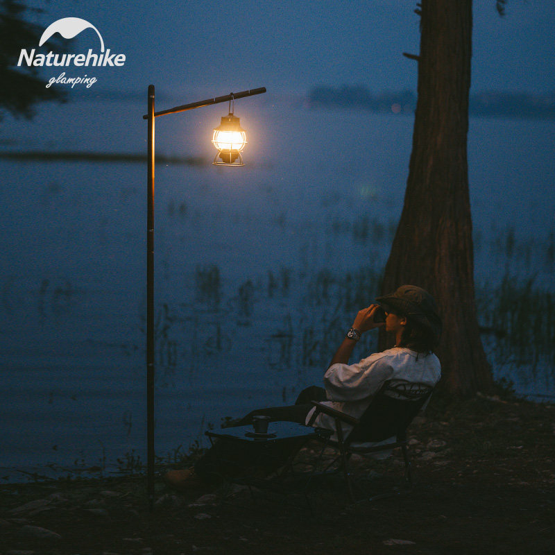 Naturehike挪客户外胡桃木灯架露营野营三挡调节可拆卸式便携灯架