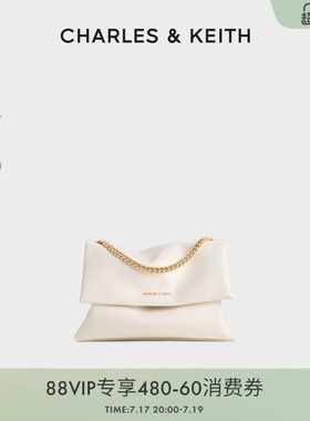 CHARLES&KEITH26夏季新款CK2-20271810简约链条单肩腋下包斜挎包