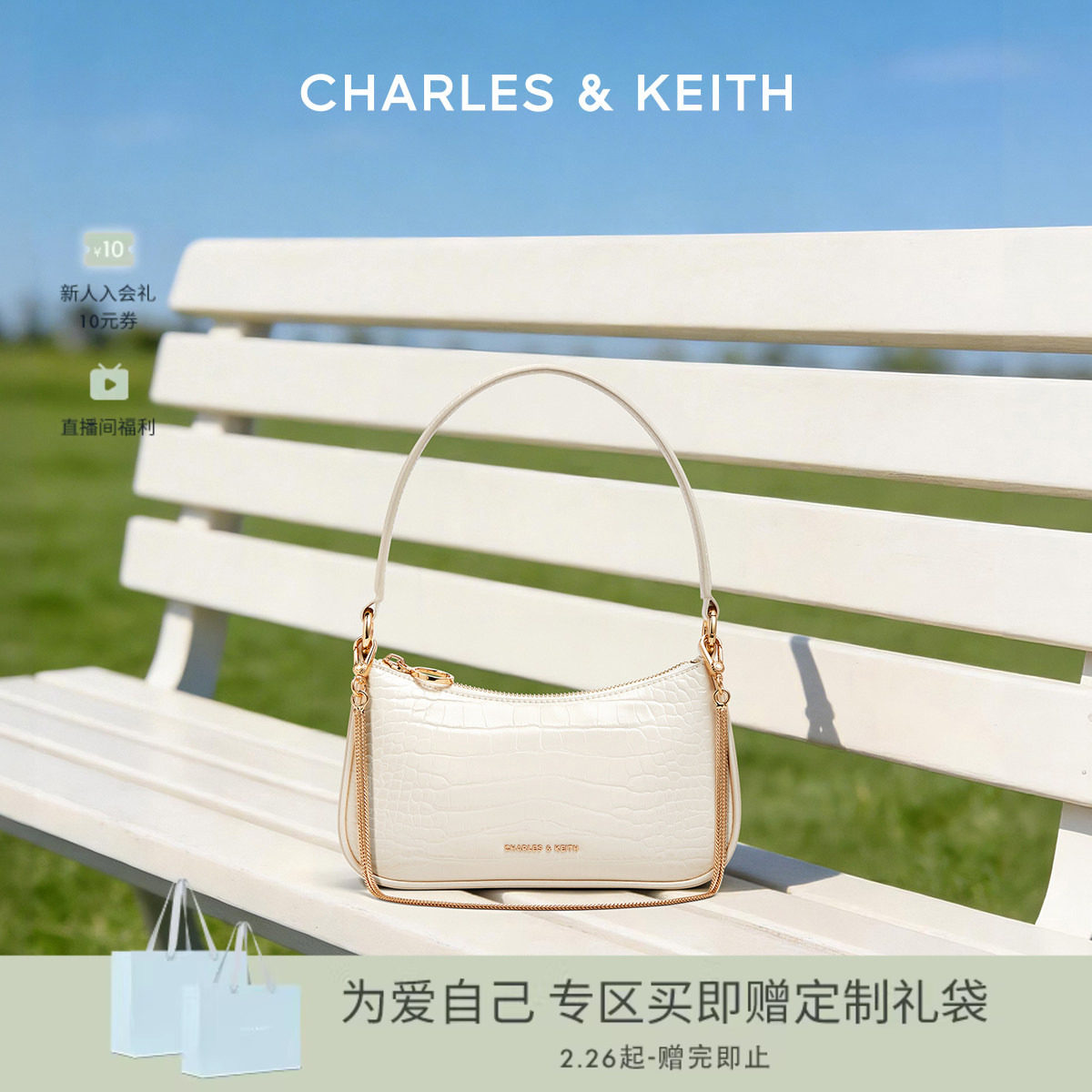 CHARLES&KEITH����Ů��CK2-80151362-B����������Ҹ�°�С����Ů