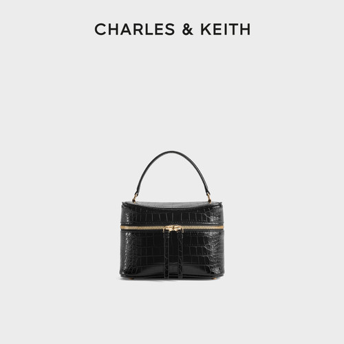 时尚鳄鱼纹饭盒包CHARLES＆KEITH
