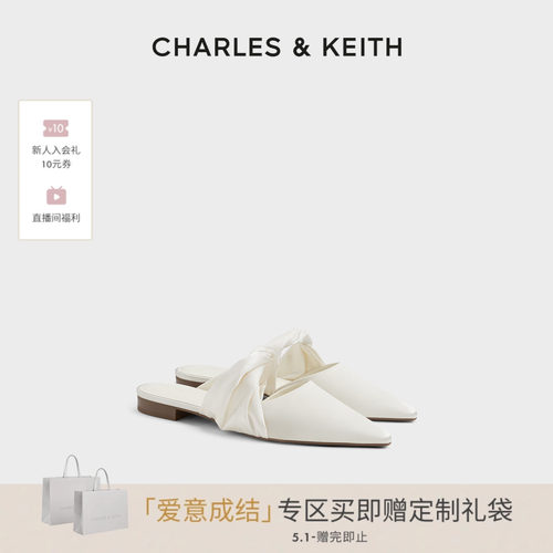 尖头凉拖 舒适平底 光泽缎面