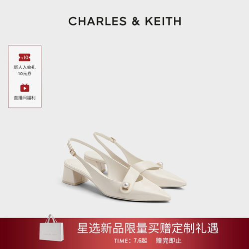 时尚尖头低跟凉鞋CHARLES&KEITH