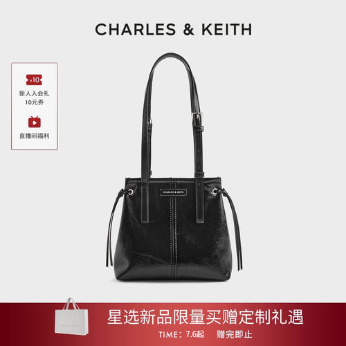 复古长肩带腋下包CHARLES&KEITH