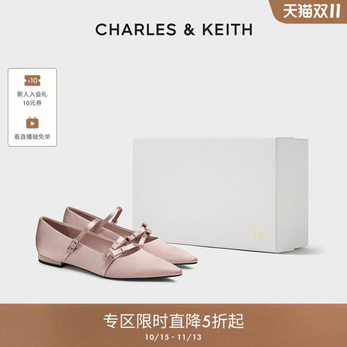 CHARLESKEITH平底缎面玛丽珍鞋女