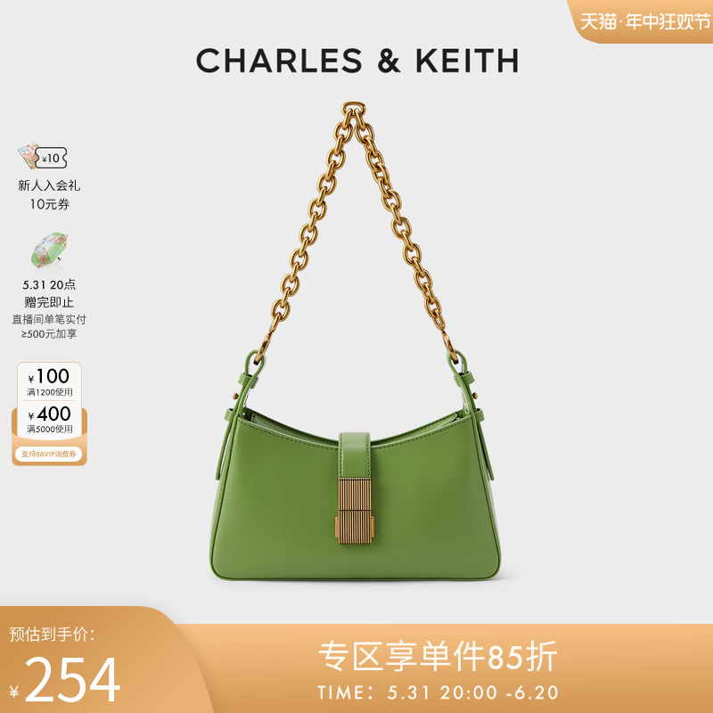 CHARLES＆KEITH春季女包