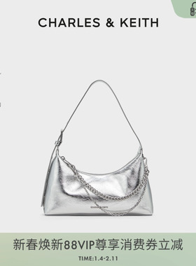 CHARLES&KEITH秋冬女包CK2-40782472柔软拉链式单肩褶皱腋下包女