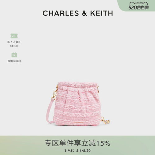 CHARLESKEITH流浪包银色蝴蝶结