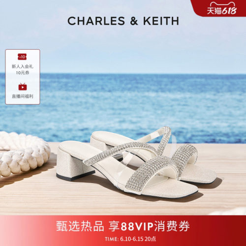 时尚方头满钻凉拖CHARLES&KEITH