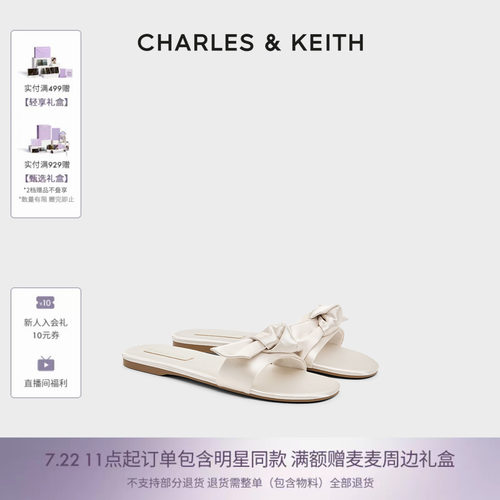 蝴蝶结平底凉拖鞋CHARLES&KEITH
