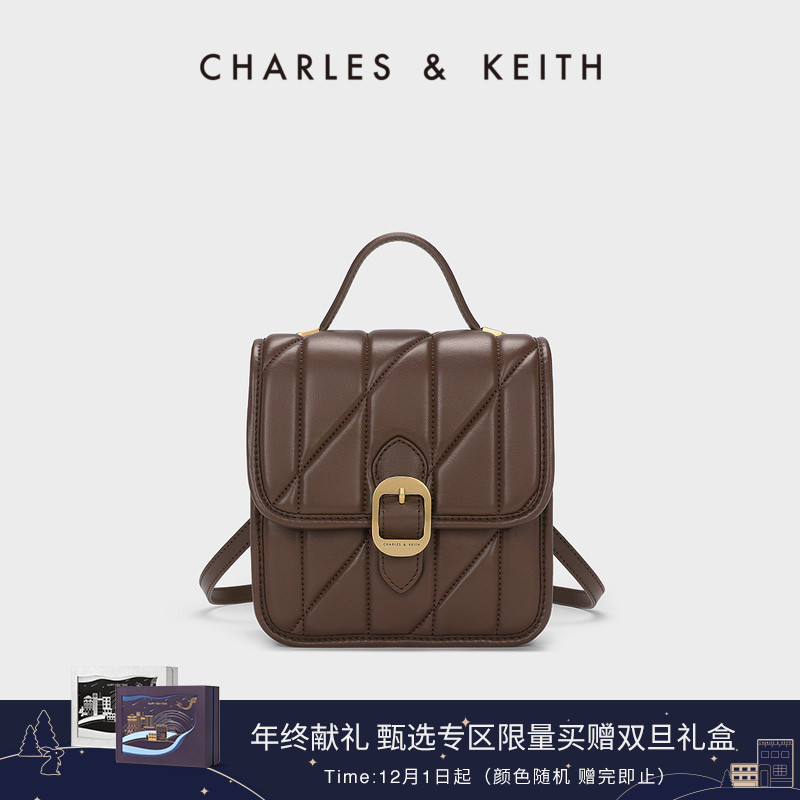 【圣诞礼物】CHARLES&KEITH冬新款CK2-60782275复古菱格双肩包女