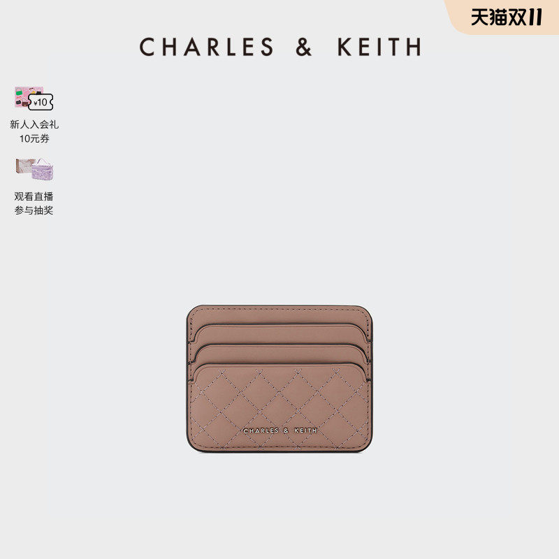 【双11活动】CHARLES&KEITH女包CK6-50680926绗缝菱格迷你钱包女怎么看?