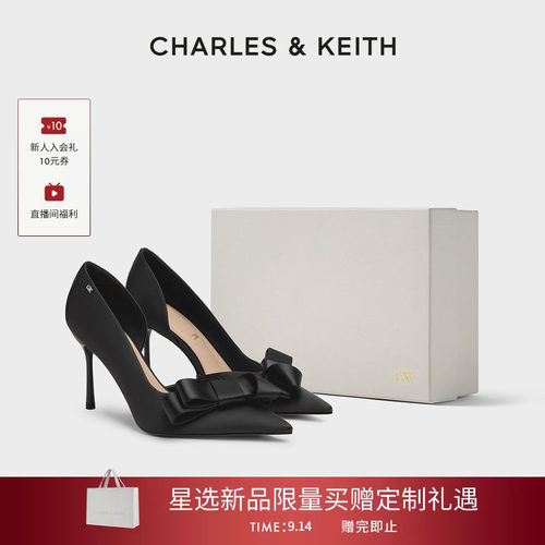 CHARLES＆KEITH时尚尖头高跟鞋