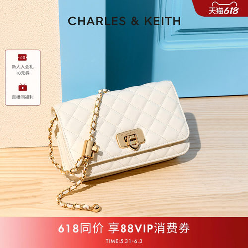 CHARLES&KEITH复古小方包