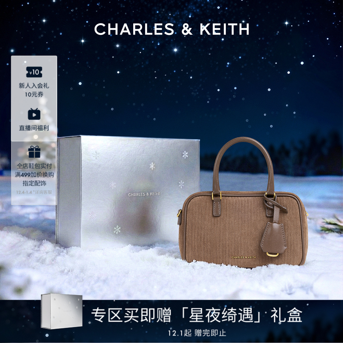 复古绒面 波士顿包 保龄球包